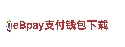 领先机械企业公司-足球直播8手机版